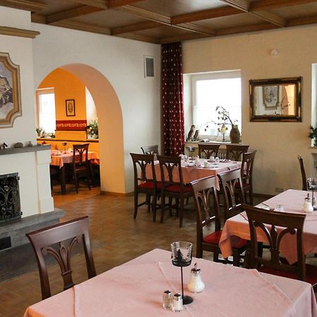Hotel Forsthaus Oberau  Exteriér fotografie